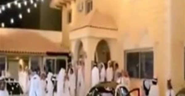بالفيديو.. سعودية تضع أغرب شروط لضيوفها في حفل زفاف أبنائها