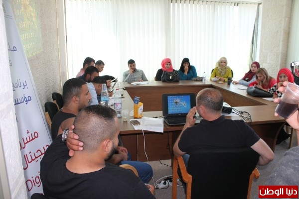 ملتقى الحريات الفلسطيني يطلق دورة تدريبه بعنوان (سوبر ديجيتال اليكشن)