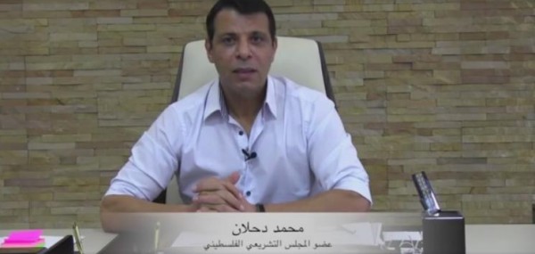دحلان : سندعم قوائم فتح في انتخابات البلدية