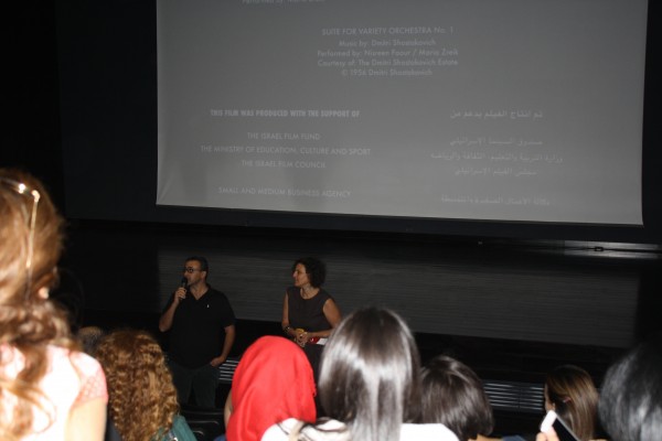 دار الكلمة الجامعية تعرض فيلم "فيلا توما" للمخرجة الفلسطينية سهى عراف
