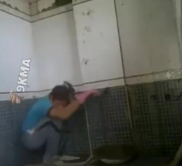 ضربة مؤلمة