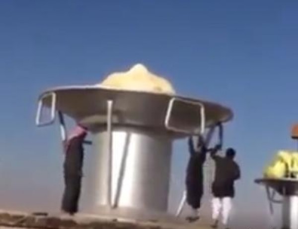 أخر أنواع الجنون