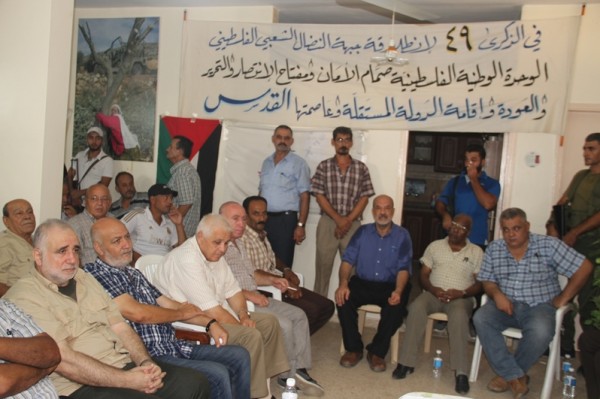 جبهة النضال الشعبي الفلسطيني تحي الذكرى 49 للانطلاقتها والذكرى 7 لرحيل مؤسسها غوشه
