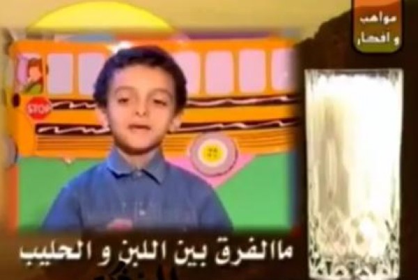 الفرق بين اللبن والحليب