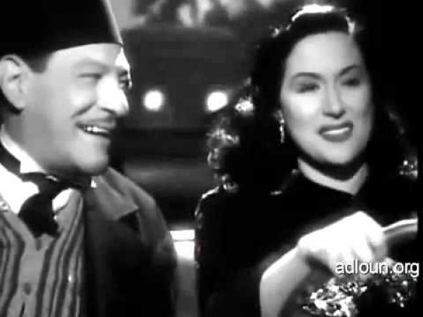 نجيب الريحاني وليلى مراد - عيني بترف