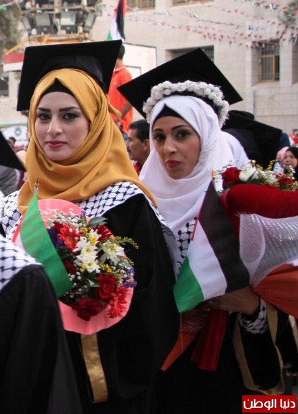 احتفالات القدس المفتوحة فرع طوباس