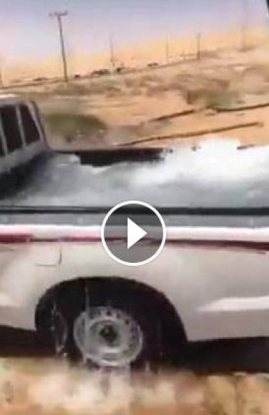 الحاجة أم " الإبداع"