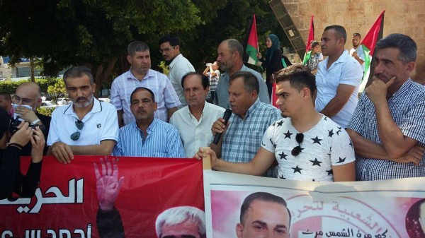 جمعية التواصل اللبناني الفلسطيني والمكتب االطلابي لحركة "فتح" ينظِّمان وقفة تضامنية مع الأسرى في صور