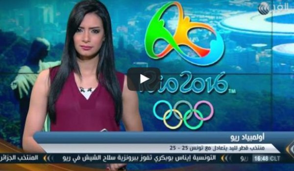 فيديو: حقَّق الرياضيون المنتمون إلى الدول العربية 4 ميداليات تحت رايات بلدانهم