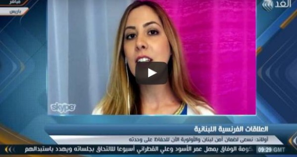 فيديو: فرنسا تسعى إلى إنهاء مشاكل الملف اللبناني