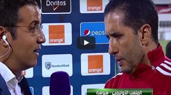 بالفيديو: رأي المدرب حسن بنعبيشة بعد الخسارة أمام نادي النجم الساحلي