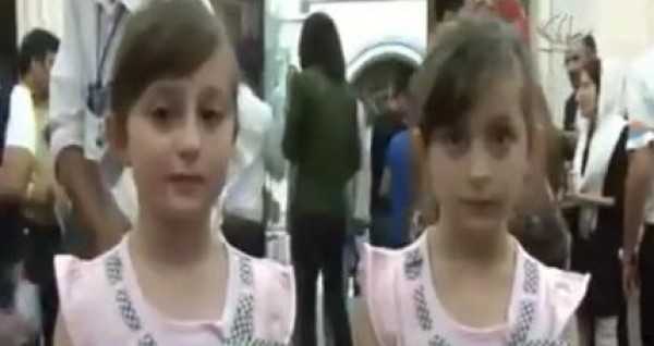 معجران التوائم في إيران
