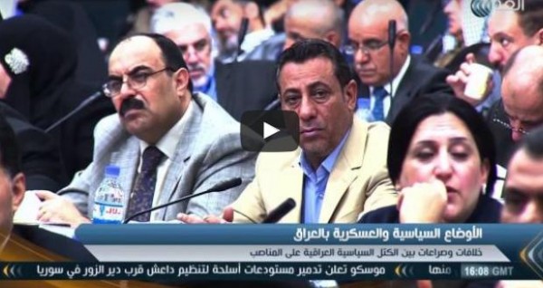 شاهد: أزمة سياسية وعسكرية في العراق تهدِّد بفشل عملية تحرير الموصل