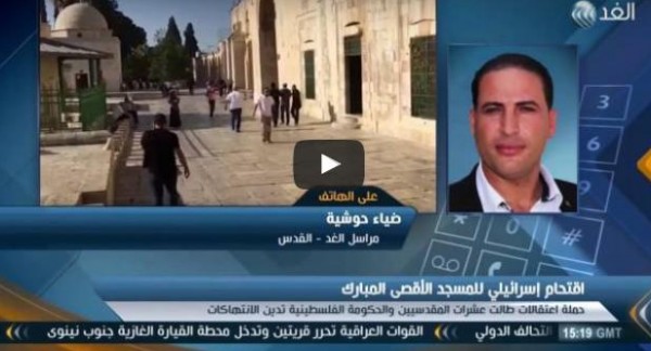 فيديو: تطوَّرات الأوضاع في محيط المسجد الأقصى