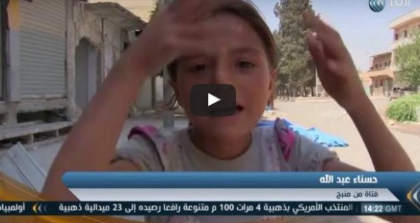 شاهد: "داعش" يقصف بلدة مارع في ريف حلب الشمالي بقذائف الهاون