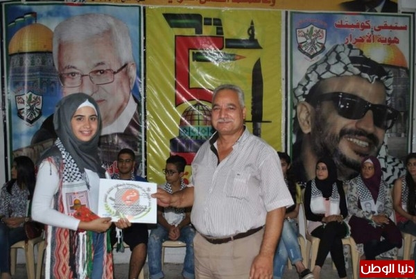 صور...حركة "فتح" شعبة صيدا تكرم طلابها الناجحين في الامتحانات الرسمية