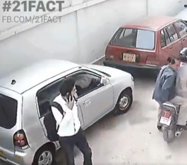 سرقة تحت تهديد السلاح