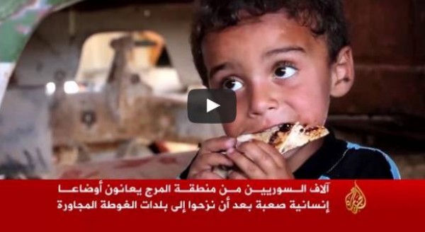 بالفيديو: شاهد آلاف السوريين من منطقة المرج يعانون أوضاعا إنسانية صعبة