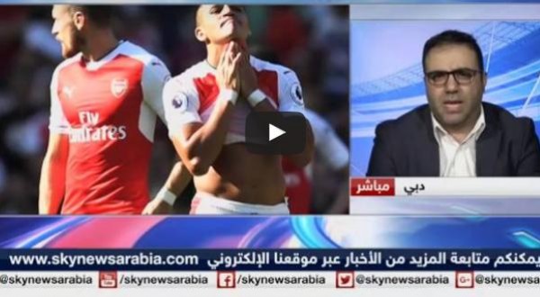 بالفيديو: بطل البريميرليغ يخسر وقطبا مدينة مانشستر يتألقان