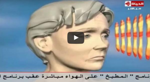بالفيديو | تعرف على كل تفاصيل عملية نحت الوجه