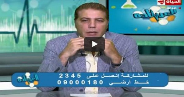 بالفيديو | تعرفي على أهمية "البوتكس" في حل مشاكل تجاعيد الوجه