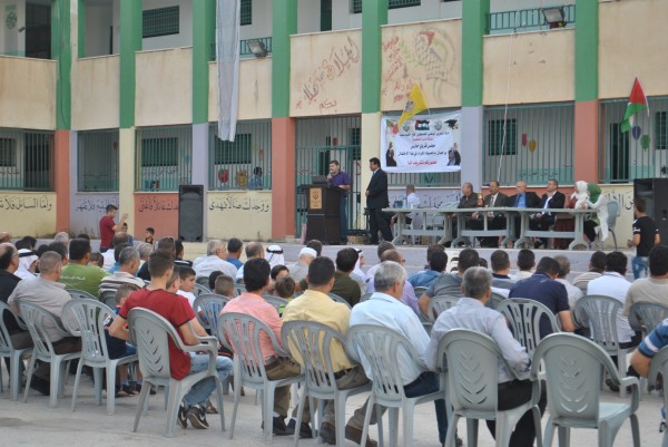 حركة فتح والمجلس القروي في حارس يكرّمون طلبة التوجيهي الناجحين