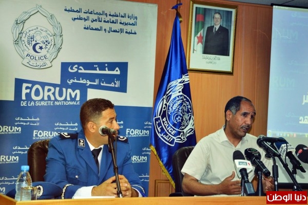 المديرية العامة للأمن الوطني تحيي الذكرى المزدوجة لليوم الوطني للمجاهد 20 أوت 1955/1956