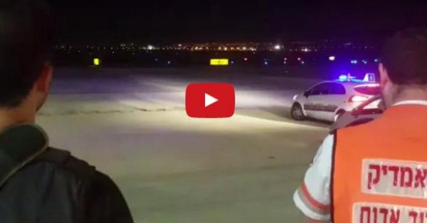 انفجار العجلة يجبر طائرة إسرائيلية على الهبوط اضطراريا