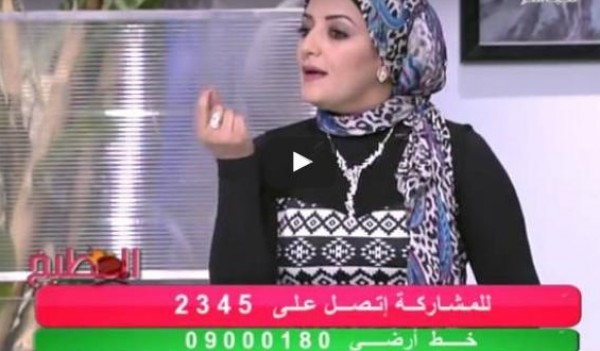شاهد: الفرق بين البشرة السمراءوالبيضاء