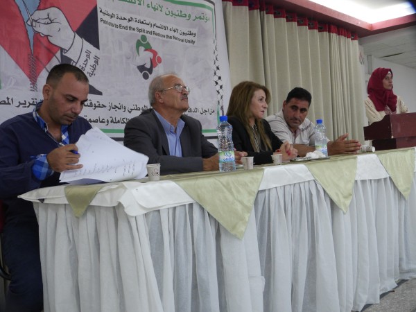 وطنيون لإنهاء الانقسام في محافظة الخليل تعقد مؤتمر بعنوان "مخاطر الانقسام على الشعب الفلسطيني"