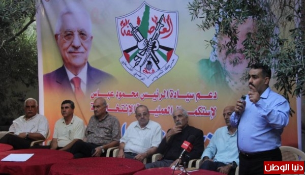 صور وفيديو..حركة فتح اقليم غرب غزة تنظم فعالية لاستكمال العملية الانتخابات بعنوان "#انتفاضة – الذات"