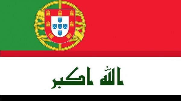 العراق يستدعي سفيره لدى البرتغال للتحقيق في مزاعم اعتداء