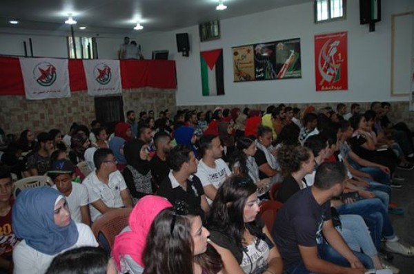 مؤتمر شبابي لاتحاد الشباب الديمقراطي الفلسطيني في بيروت دعماً للاسرى في سجون الاحتلال الاسرائيلي