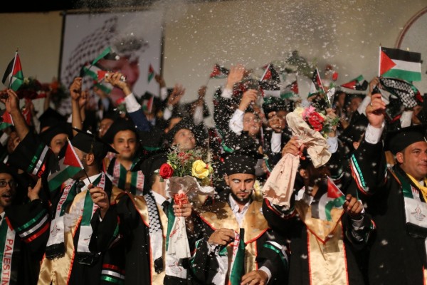 جامعة غزة تخرج الفوجين الثالث والرابع من طلبتها بعنوان "فوج الانتماء"