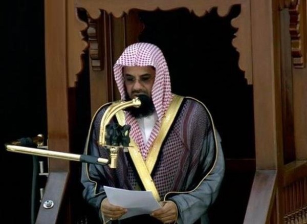 إمام وخطيب المسجد الحرام الشيخ الدكتور سعود الشريم  :  لا للمزايدات بشعارات لاصله لها بالحج