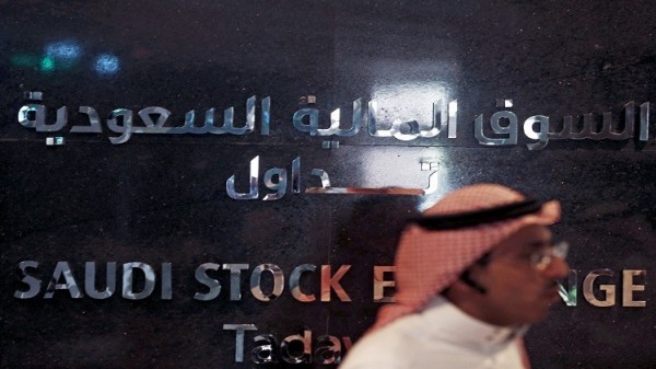 السعودية بصدد إصدار سندات بالدولار وسط مخاوف من تعثرها في السداد