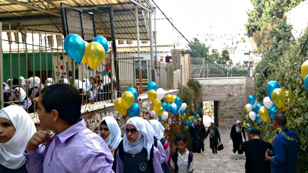البنك الإسلامي الفلسطيني يرمم مدرسة النهضة أ في القدس