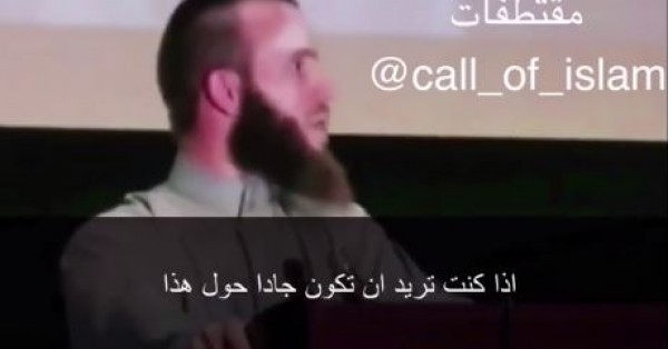 لماذا أعتنق دين يوقفني في كل مرة أذهب للمطار