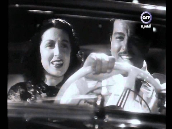 دوس عالدنيا - ليلى مراد