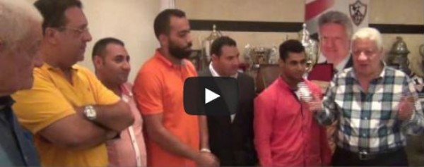 مرتضى يمنح محمد إيهاب العضوية الشرفية لنادي الزمالك