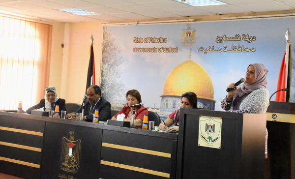 محافظة سلفيت والاتحاد العام للمرأة الفلسطينية يعقدان جلسة تعريف حول تنفيذ قرار" 1325"