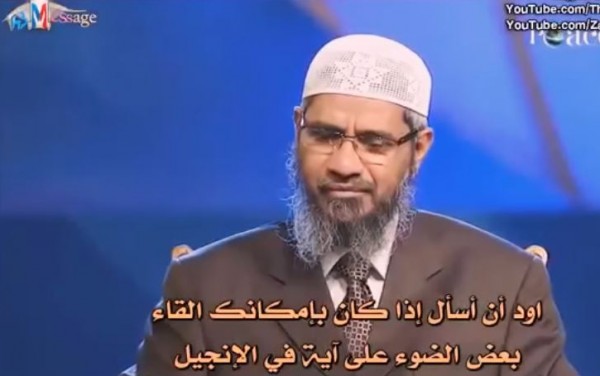 سألت عن الإسلام وهي تضحك فأسلمت وهي تبكي