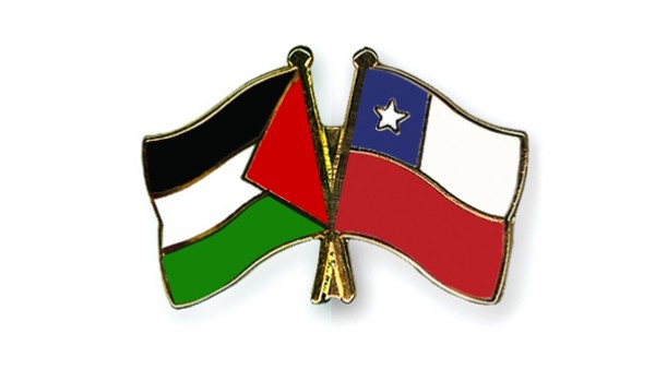 سفير فلسطين ورئيس بلدية استثيون سنترال في تشيلي يفتتحان مدرسة دولة فلسطين