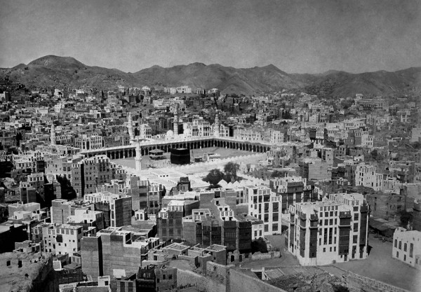 الحج قبل 80 عام