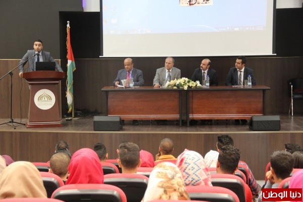 كلية فلسطين الأهلية الجامعية تكرم طلبتها المشاركين في برنامج الحراك الطلابي Erasmus+