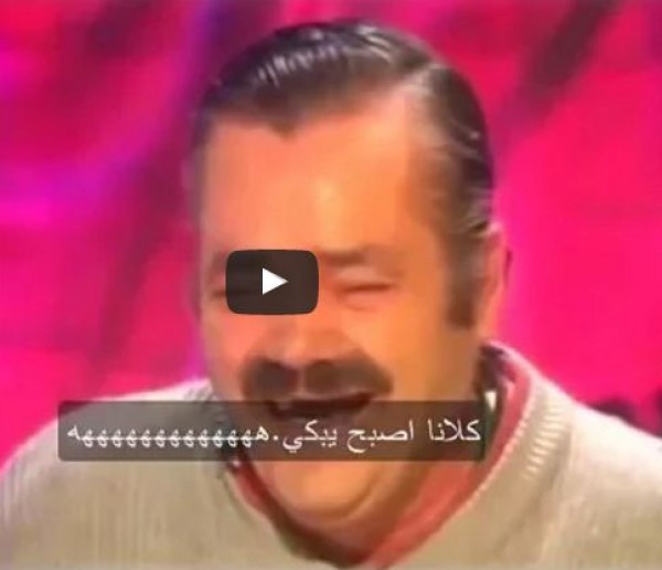 الترجمة الحقيقية لحديث الرجل الاسباني الشهير