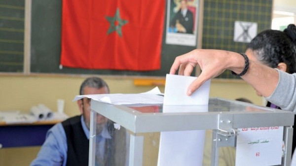انطلاق حملة الانتخابات البرلمانية المغربية وتنافس شديد بين حزبين رئيسيين