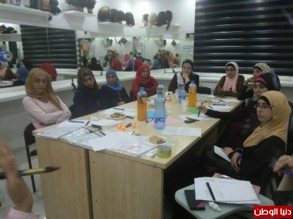 جمعية المرأة العاملة تنظم لقاءً تدريبياً وورشة عمل في رام الله