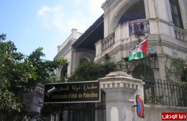 سفارة فلسطين في الجزائر تصدر بيان حول المتقدمين بملف رخصة وزارية لمسابقة الدكتوراة