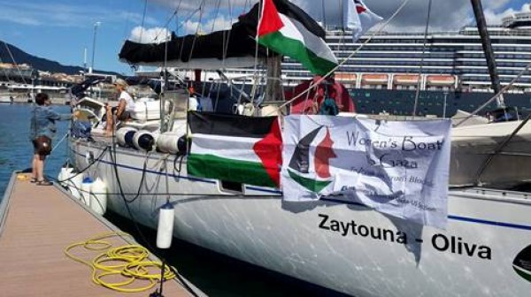 مجلس منظمات حقوق الانسان الفلسطينية يرحب بانطلاق اسطول الحرية النسائي الي غزة